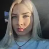 Отзыв от Софья Вдовина