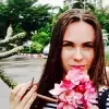 Отзыв от Евгения Коновалова