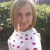 Отзыв от Ангелина Елизарова