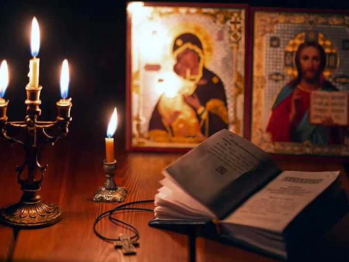 Эффективная молитва от гадалки в Омутнинске для возврата любимого человека